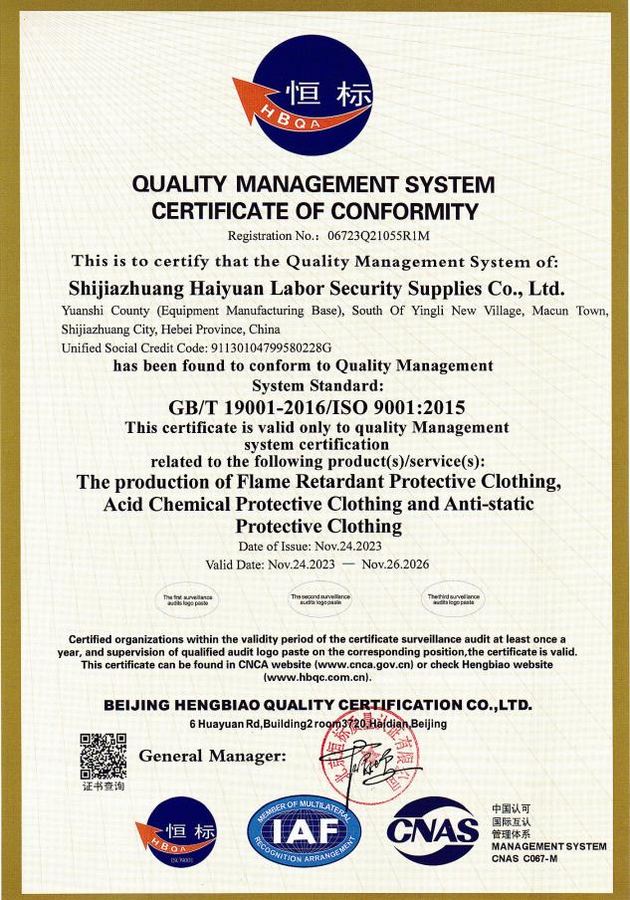 ISO 9001:2015 Quality Management System certificate
