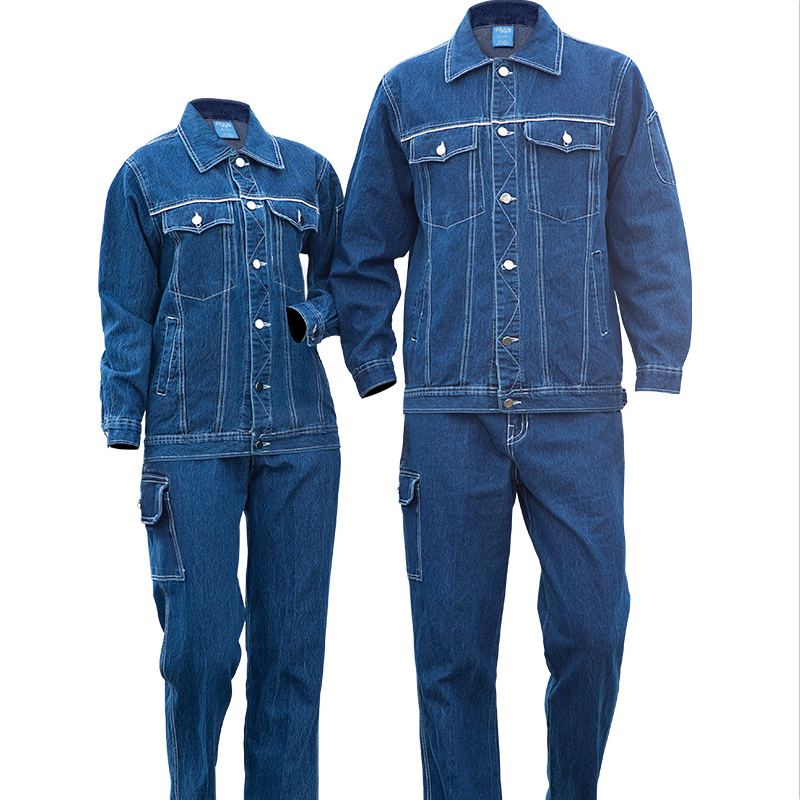 Denim workwear, durable and comfortable style