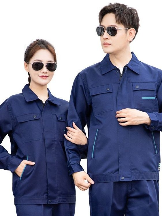 JIA HUI HAO ASACO workwear worn on the factory floor